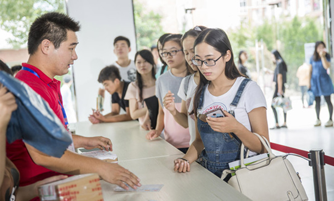 快立方会议系统案例